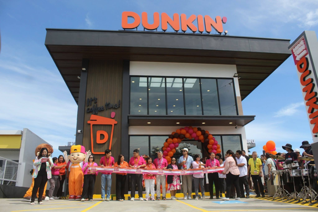 Dunkin' Ubay branch in Bohol